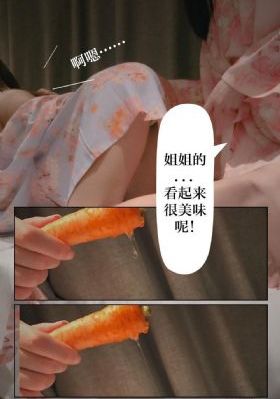 添下面视频_高清神马影院在线